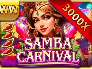 Samba Carnival screenshot